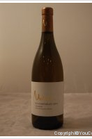 Clos Mélaric - Les Fontenelles