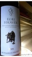 Ostorosbor - Bikavér