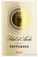 Soleil d'Arche