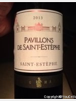 Pavillons de Saint-Estephe