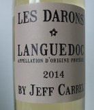 Jeff Carrel - Les Darons