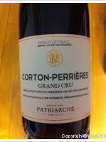 Patriarche - Perrières