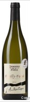 Domaine de la Forge - L'Authentique