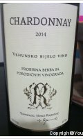 Miloš Rajković - Buk Chardonnay