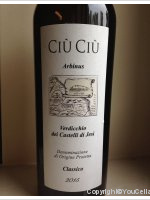 Ciu Ciu - Arbinus