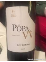 Pôpa VV