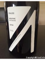 Phusis - Arvine sur falaise