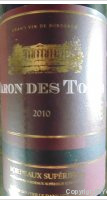 Baron des Tours