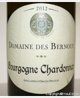 Domaine des Bernoux