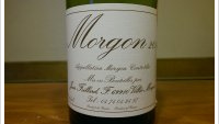 Jean Foillard