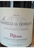 La Chapelle du Domaine
