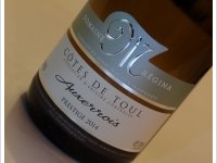 Domaine Régina - Auxerrois cuvée Prestige