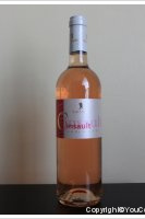 Tour St Martin - Cinsault