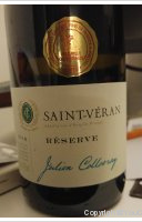 Julien Collovray - Réserve