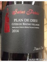 Saint Peteis
