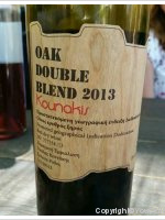Kounakis - oak double blend 