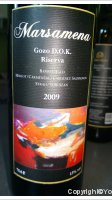 Marsamena Riserva