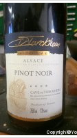 Cave de Turckheim - Réserve