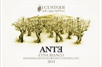 I Custodi - Ante