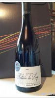 Domaine La Fontaine du Loup