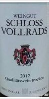 Schloss Vollrads - Riesling Qualitatswein Trocken