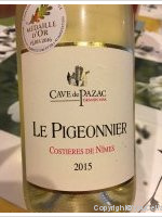 Cave de Pazac - Le Pigeonnier