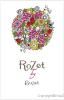 Rozet By Buzet