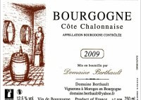 Domaine Berthault