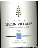 Cave de Lugny - aigaicia