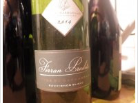 Cave du Marmandais - Ferran Pradets sauvignon