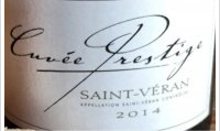Gaël Martin - Cuvée Prestige
