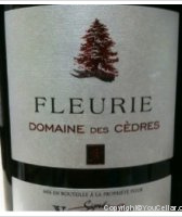 Domaine des Cèdres
