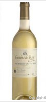 Cave de Crouseilles - Grain de Roy