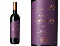 Laderas de Cabama