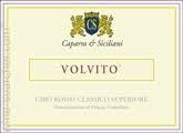 Volvito