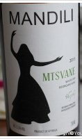 Mandili - Mtsvane