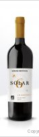 Gérard Bertrand - Solar 6 Syrah
