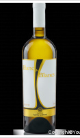 Domaine Porto Carras - Blanc de blancs