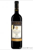 Château Fakra - Collection Privée