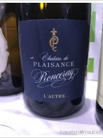 Château de Plaisance - Ronceray L'autre
