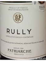 Patriarche Père et Fils