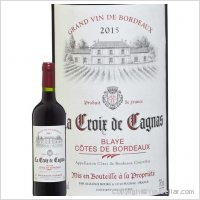 La Croix de Cagnas