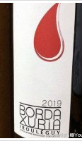 Domaine Bordaxuria