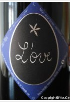 Clos Massotte - L'Ove