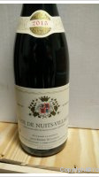 Domaine Bougaud