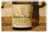 Gérard et Lilian Duplessis -1er Cru Mont de Milieu