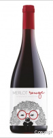 Hérisson Malin - Merlot
