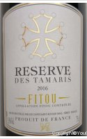 Réserve des Tamaris
