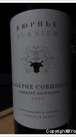 Burnier - Cabernet Sauvignon