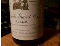 Domaine Alain Geoffroy - Les Clos